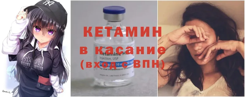 Купить наркотики цена Морозовск A PVP  Амфетамин  Мефедрон  ГАШИШ  Cocaine  Конопля 