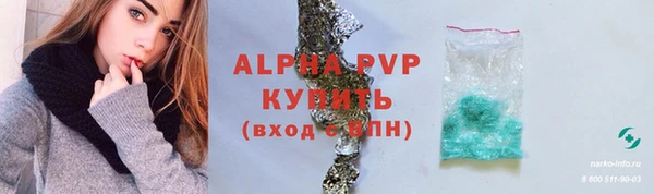 круглые Бронницы